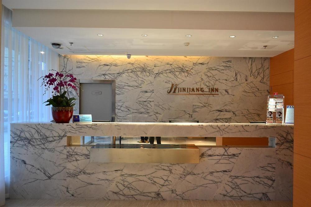 Jinjiang Inn Fuzhou Wuliting Экстерьер фото