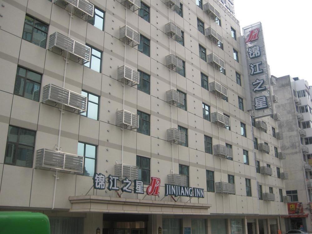 Jinjiang Inn Fuzhou Wuliting Экстерьер фото