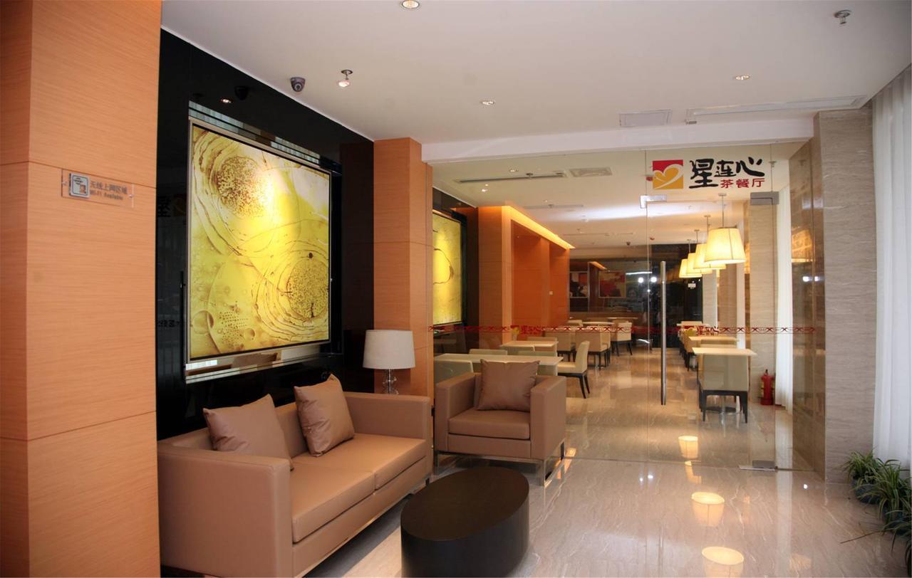 Jinjiang Inn Fuzhou Wuliting Экстерьер фото